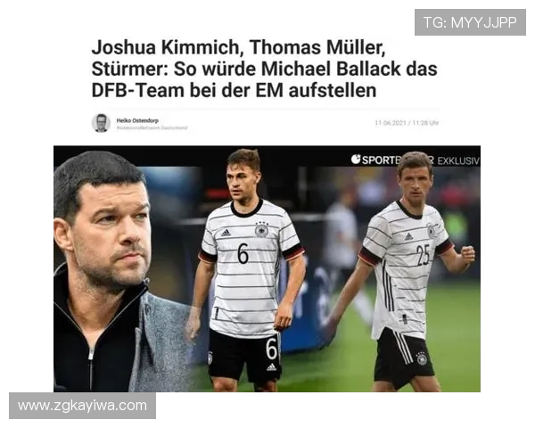 沙佩科与巴拉克的激烈对决揭示足球战术的魅力与团队精神