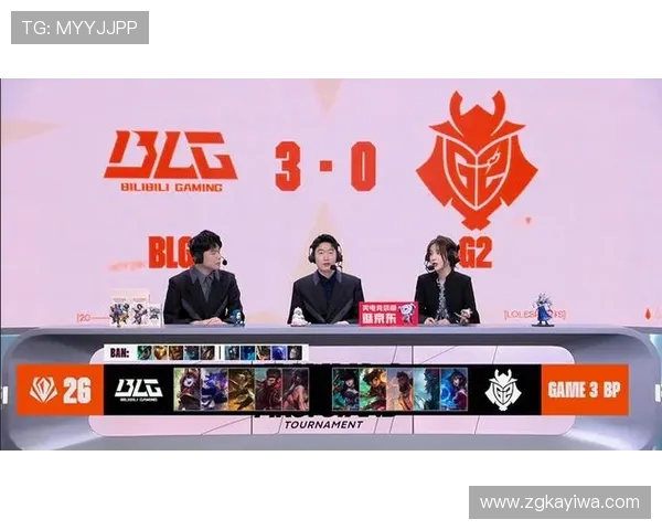 和平精英赛事分析：BLG战队表现卓越创下新高纪录