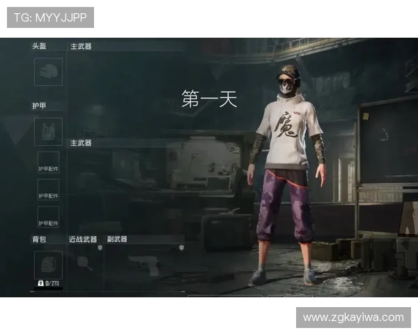 李芳专访：回顾和平精英历程